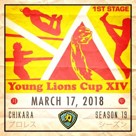 Young Lions Cup XIV - 1st Stage